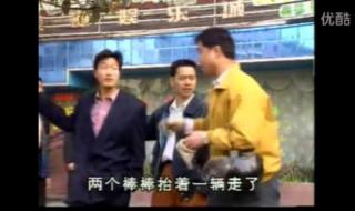 重庆方言:请问重庆人对姑姑怎么称呼 四川重庆方言网