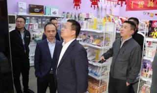 媛福达超市为啥便宜 媛福达超市为啥便宜