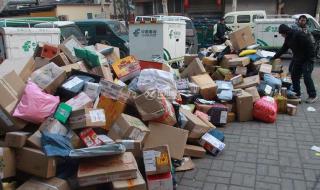 顺丰快递人工服务电话是多少 顺丰客服电话95338