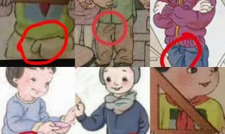 怎么玩隐私位置