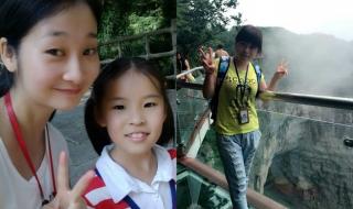 张家界地接旅行社 张家界地接旅行社