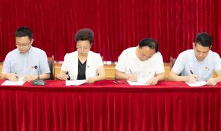 宜宾市第一人民医院 宜宾市第一人民医院