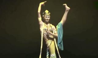 哈尼克孜那段敦煌舞 哈尼克孜那段敦煌舞