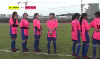 温州实验中学好还是温州第二实验中学好十二中呢 温州市实验中学