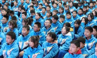 延安实验中学中考成绩 延安市实验中学