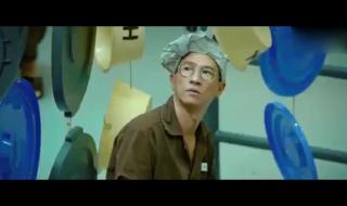 澳门风云3监狱唱的歌 澳门风云3监狱唱的歌