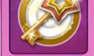 qq炫舞幻彩钥匙怎么用 炫舞惊喜之匙怎么用