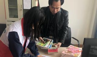 山东医药技师学院