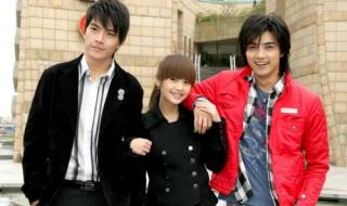 原来我不帅结局 原来我不帅结局