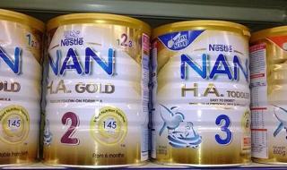 雀巢肽敏舒奶粉是什么版本 雀巢奶粉多少钱一桶
