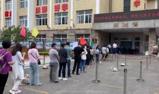 实验中学录取名单 实验中学录取名单