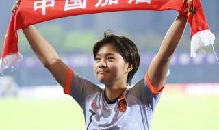 女足亚运会主教练是谁 亚运会女足赛程时间