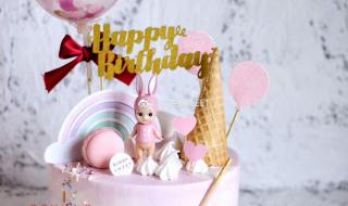 小花仙级别(花仙级别) 小花仙爱心彩虹