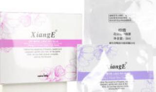 新生活化妆品怎么样用过的说说效果咋样 新生活化妆品旗舰店