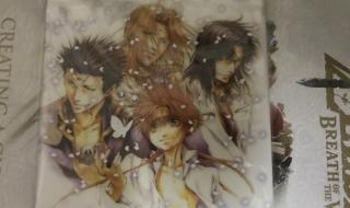 吉田亚纪子好听的歌