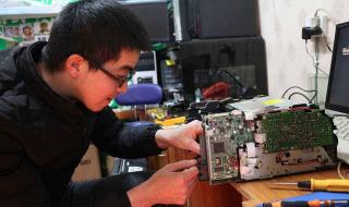 笔记本电脑寄修快还是上门快 修电脑上门多少钱