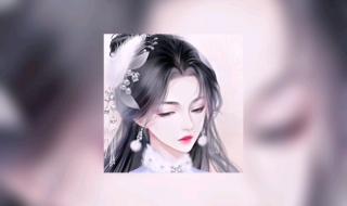 深宫曲特殊立绘有什么用 深宫曲所有立绘编号