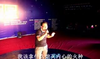 我是大明星第三季前十强是谁列好名次,谢谢 我是大明星陈大顺