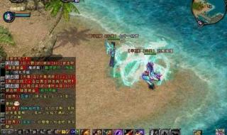 手机qq令牌是什么意思 qq令牌在哪买