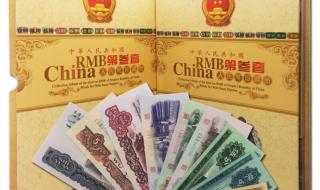 爱聊软件里刷的1314礼品拆合人民币是多少钱 我爱人民币