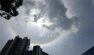 月晕有什么预兆 日晕现象有什么征兆