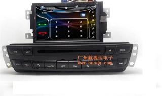 华泰路盛e70怎么样