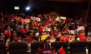 微信小红旗 微信小红旗