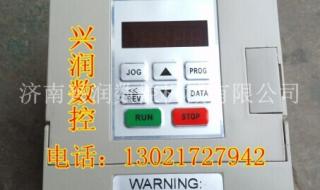 拓雕雕刻机 拓雕雕刻机