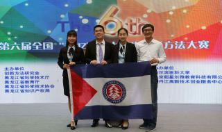 山东英才学院到底咋样 山东英才学院