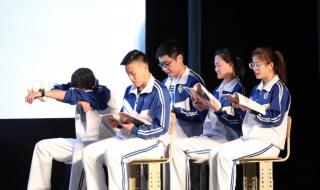 莘莘学子心 莘莘学子心