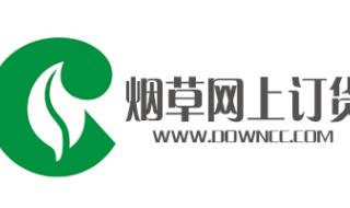 新商盟订烟支付要去烟草公司签协议吗 烟草新商盟网上订烟