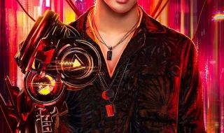 男朋友说他不知道爱不爱我,只知道很依赖我.对我没有爱情只有亲情!这是想表达什么意思呢 我只知道爱