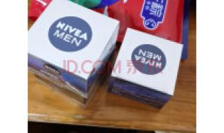 妮维雅男士润肤霜涂后脸上出很多不知道是水还是油怎么回事 妮维雅男士深层润肤霜