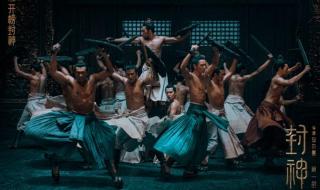 孤注一掷改名前叫什么 2023孤注一掷抢先版