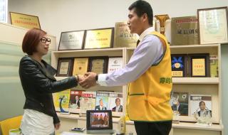 中秋打一城市名 中国界首打一地名