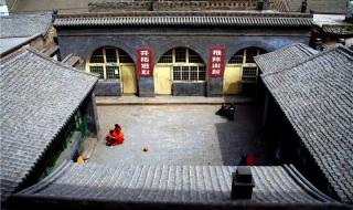 三桂大地指哪里 三秦大地指的是什么