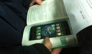 游戏行业迎新规 游戏行业迎新规