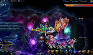 魔兽天龙八部六转攻略 魔兽地图天龙八部