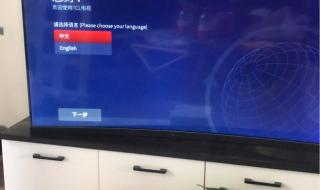 100寸液晶电视长宽多少厘米 液晶电视有哪些尺寸