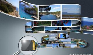 摔过移动硬盘修复的5种简单方法 移动硬盘修复数据