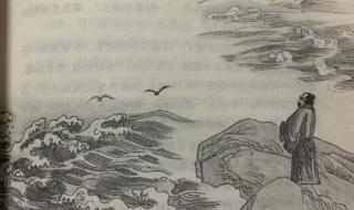 念奴娇赤壁怀古配乐 念奴娇赤壁怀古配乐