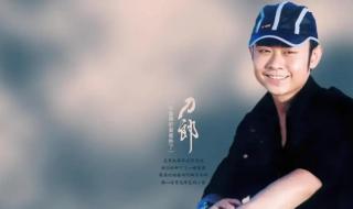 罗刹海市播放量实时 罗刹海市播放量实时