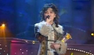 十大劲歌颁奖典礼