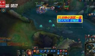 大鹌鹑ap韦鲁斯出装 手游ap韦鲁斯出装