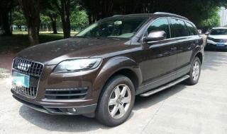 奥迪q7有几代车型 2013奥迪q7