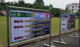 我很想知道随州一中与广水市一中,哪个高中的实力更为强劲 广水市第一高级中学