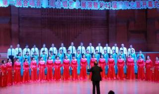 我爱祖国蓝天原唱 我爱祖国的蓝天原唱