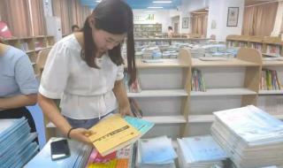 行而不辍未来可期