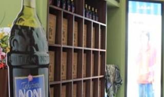 诺丽果浆那么难喝,大溪地诺丽果汁怎么样啊 美国大溪地诺丽果汁