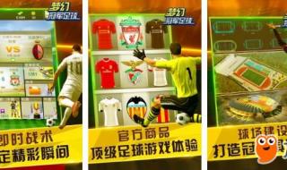 2018世界杯最终成绩排名 18年德国世界杯战绩排名